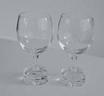 NESPRESSO REVEAL INTENS MILD RIEDEL KRISTAL ESPRESSO GLAS, Verzamelen, Ophalen, Nieuw, Kristal, Glas of Glazen