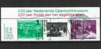 nl2012-18 openluchtmuseum bovenstuk met tabs, Ophalen of Verzenden, Na 1940, Gestempeld
