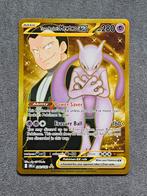 Team Rocket's Mewtwo EX 240/182 - Destined Rivals, Ophalen of Verzenden, Zo goed als nieuw