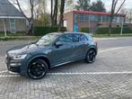 Audi Q2 35 Tfsi 150pk S Tronic 2020 Grijs, Te koop, Zilver of Grijs, Geïmporteerd, 5 stoelen