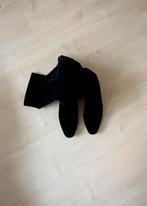 Zwarte hoge laarzen maat 6,5 Peter Kaiser stretch nieuwstaat, Kleding | Dames, Schoenen, Peter Kaiser, Hoge laarzen, Zwart, Ophalen of Verzenden