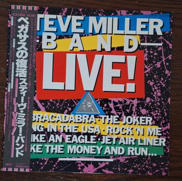 Steve Miller Band. Live! 1983 Japan.  beschikbaar voor biedingen