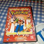 Pokemon dvd, Cd's en Dvd's, Dvd's | Tekenfilms en Animatie, Alle leeftijden, Ophalen of Verzenden, Zo goed als nieuw, Anime (Japans)