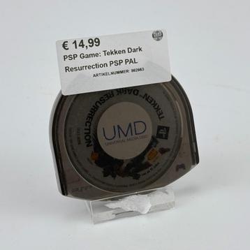 PSP Game: Tekken Dark Resurrection PSP PAL beschikbaar voor biedingen
