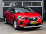 Renault Captur 1.3 TCe 140 Zen Automaat, Camera, Cruise, Key, Auto's, Renault, Gebruikt, 4 cilinders, Parkeersensor, Bedrijf