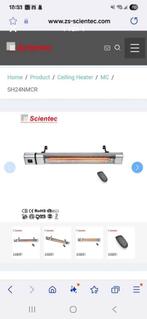 Terrasheaters, Ophalen, Nieuw, Veranda