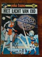 YOKO TSUNO door Roger Leloup, Boeken, Stripboeken, Gelezen, Ophalen of Verzenden, Meerdere stripboeken