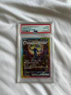 Umbreon ex (sv8a 217) Terastal Festival ex - Singles, Ophalen of Verzenden, Nieuw