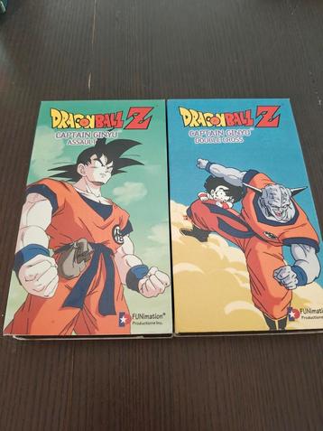 Dragon Ball Z VHS Toonami  beschikbaar voor biedingen