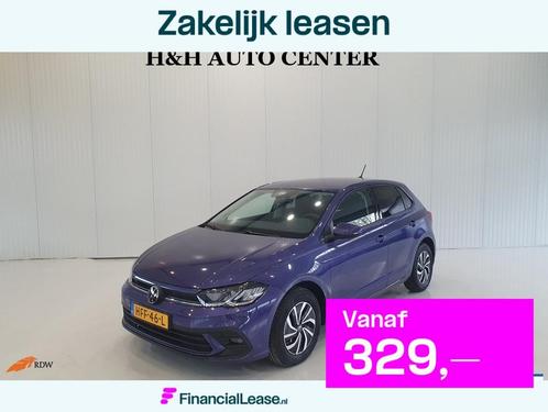 Volkswagen Polo 1.0 TSI Life Business |Adaptive cruise| Carp, Auto's, Volkswagen, Bedrijf, Lease, Financial lease, Polo, ABS, Adaptive Cruise Control