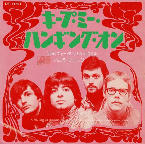 Vanilla Fudge – You Keep Me Hanging On (Japan 1968), Cd's en Dvd's, Vinyl Singles, Gebruikt, Single, Pop, 7 inch, Ophalen of Verzenden