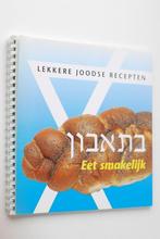Lekkere Joodse recepten (1994), Boeken, Verzenden, Zo goed als nieuw