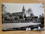 ansicht ANJUM (2x), Verzamelen, Ansichtkaarten | Nederland, Ophalen of Verzenden, Voor 1920, Friesland
