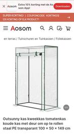 Tuinkassen, Huis en Inrichting, Badkamer | Complete badkamers, Ophalen of Verzenden, Nieuw