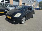 Citroen C2 1.4i VTR, Voorwielaandrijving, 450 kg, 4 cilinders, 4 stoelen