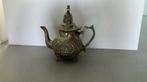 Vintage Marokkaanse theepot groot, Huis en Inrichting, Keuken | Servies, Ophalen of Verzenden, Overige stijlen, Overige typen