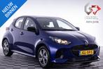 Mazda 2 Hybrid 1.5 Exclusive-line AUTOMAAT | HYBRIDE | 6 JAA, Gebruikt, Euro 6, Blauw, Bedrijf
