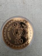 te koop mooie munt zie foto voor info, Ophalen of Verzenden, Overige landen, Losse munt