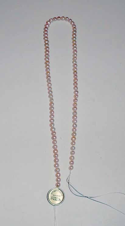 Parels Kobu Roze Zoetwaterparels Streng, Sieraden, Tassen en Uiterlijk, Edelstenen, Ophalen of Verzenden, Nieuw