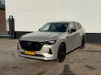 Bomvolle Mazda CX-60 2.5 E-skyactiv PHEV 327pk GEEN BTW!!!, Auto's, Automaat, Zwart, 192 pk, Bruin