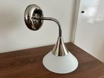 Wandlamp, Huis en Inrichting, Lampen | Wandlampen, Ophalen of Verzenden, Zo goed als nieuw