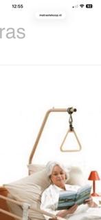 Papegaai voor hoog laag bed, nieuw, Ophalen of Verzenden, Zo goed als nieuw