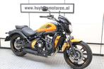 Kawasaki EN 650 Vulcan S  2019 Vulcan, Motoren, Motoren | Kawasaki, Niet ingevuld, 2 cilinders, Chopper, Bedrijf