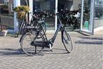 Giant Ease E+ l 7 versnellingen l 500 wh l 56 cm, Overige merken, Giant, Ophalen of Verzenden, Zo goed als nieuw