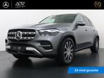 Mercedes-Benz GLE-klasse 350 de 4MATIC Luxury Line | Luchtve, Auto's, Mercedes-Benz, Automaat, Gebruikt, 4 cilinders, 167 km/l