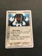 Registeel Ex 100/106!, Ophalen of Verzenden, Zo goed als nieuw