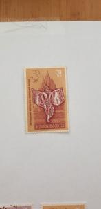 6654 indonesie 1962 ramayana ballet, Verzenden