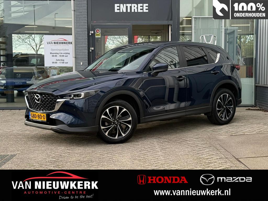 MAZDA Cx-5 2.0 SKYACTIV-G 165pk Automaat TREKHAAK | Advantag, Auto's, Mazda, Stof, Gebruikt, 4 cilinders, Blauw