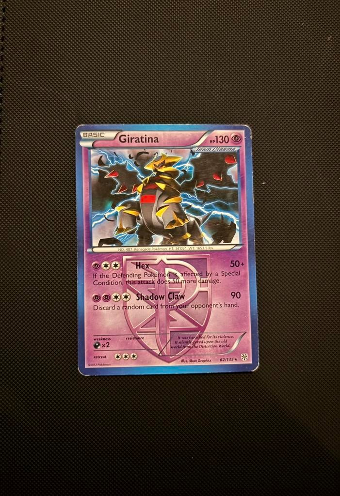 Giratina 62/135, Ophalen of Verzenden, Zo goed als nieuw