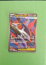 mega latias ex 163/132, Ophalen of Verzenden, Zo goed als nieuw, Losse kaart, Foil