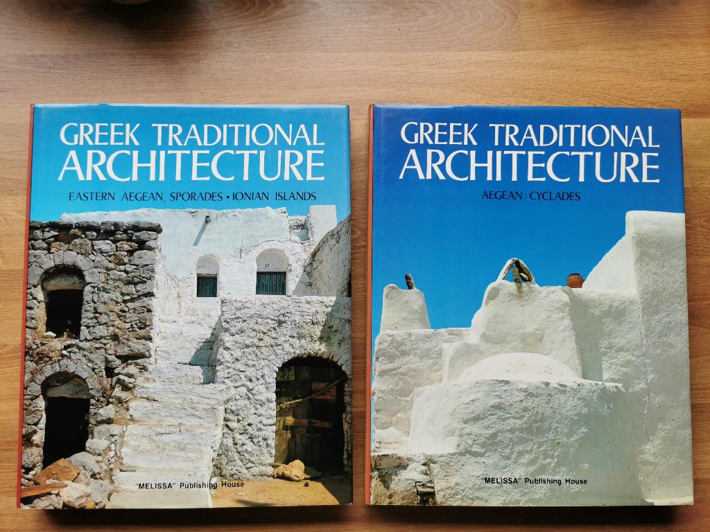 Greek traditional architecture - 2 delen - D. Philippides, Ophalen of Verzenden, Zo goed als nieuw, Architectuur algemeen