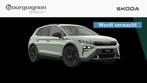 Skoda Elroq 85X RS | Wordt verwacht | Warmtepomp | Trekhaak, Auto's, Skoda, Automaat, Overige modellen, 340 pk, Origineel Nederlands