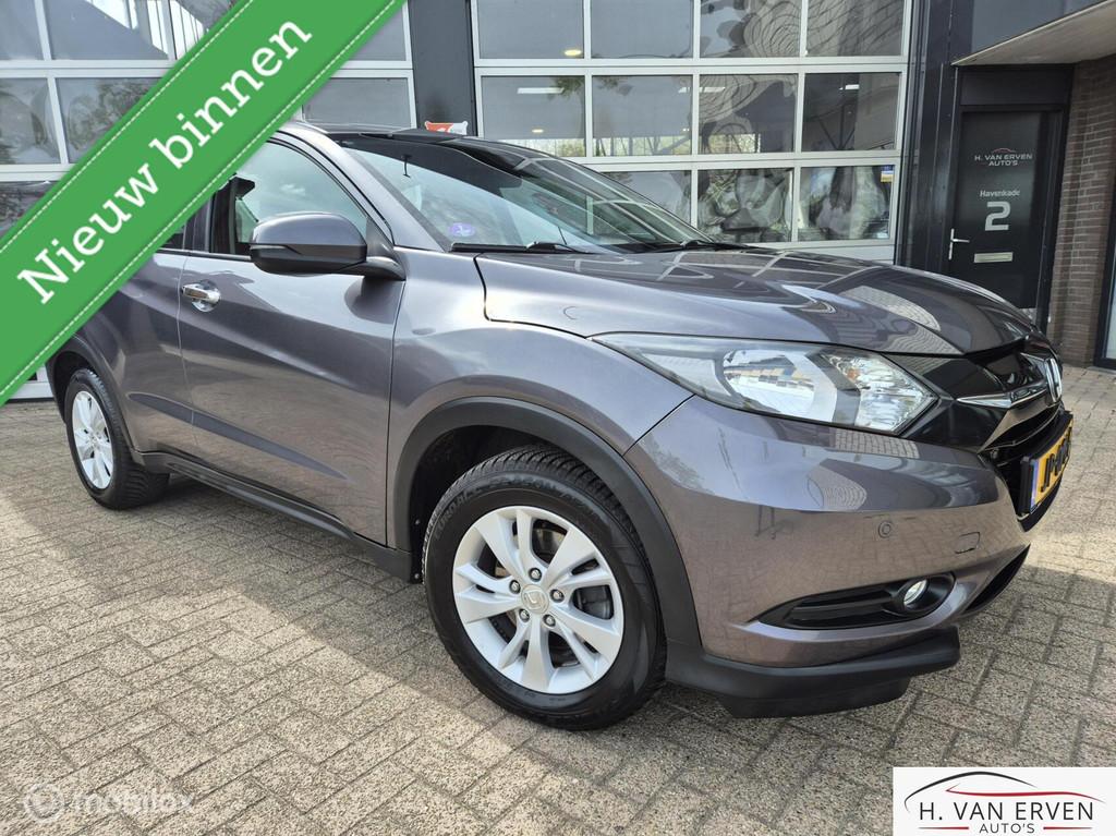 Honda HR-V 1.5 i-VTEC Elegance NAVI PDC CRUISE NAP, Auto's, Honda, Bedrijf, Te koop, HR-V, ABS, Airbags, Airconditioning, Alarm
