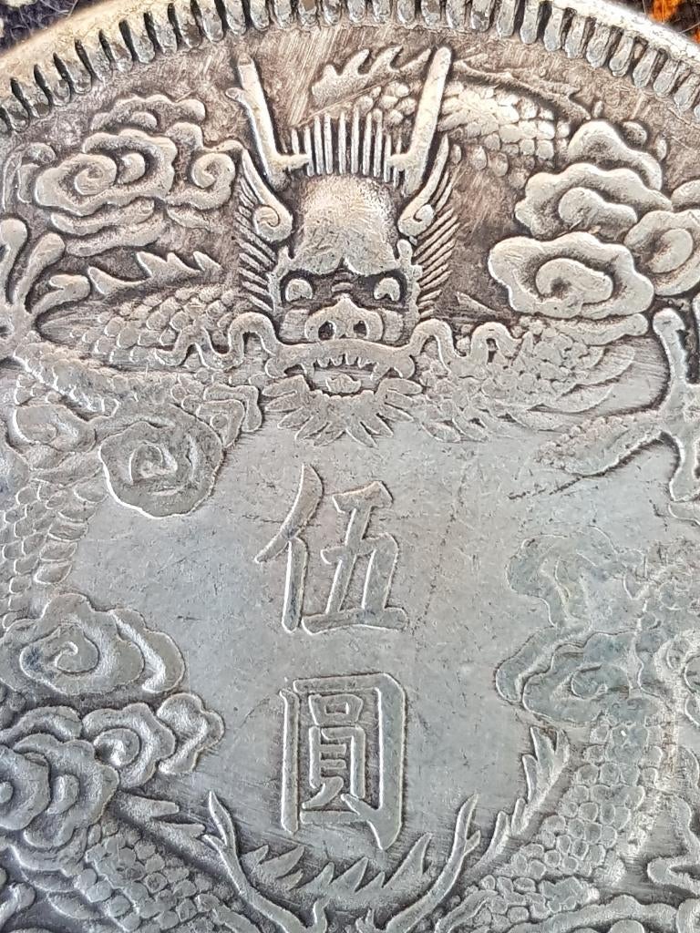 Mooie oude Chinese Five Dollar munt van zilverbrons 4,4 cm., Antiek en Kunst, Ophalen of Verzenden