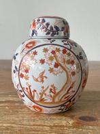 Grote Gemberpot - China - Imari - porselein, Ophalen of Verzenden
