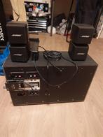 Bose AM5 met versterker en ingebouwde Bluetooth, Audio, Tv en Foto, Luidsprekers, Ophalen