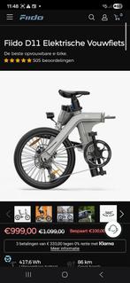 FIIDO D11 compacte handige elektrische vouwfiets fiets zomer, Eén persoon