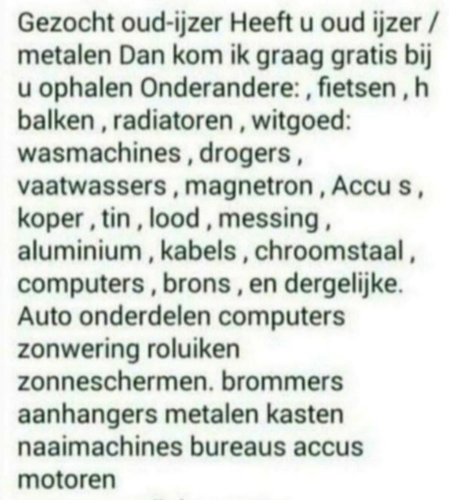 Oudijzer ophaaldienst, Ophalen