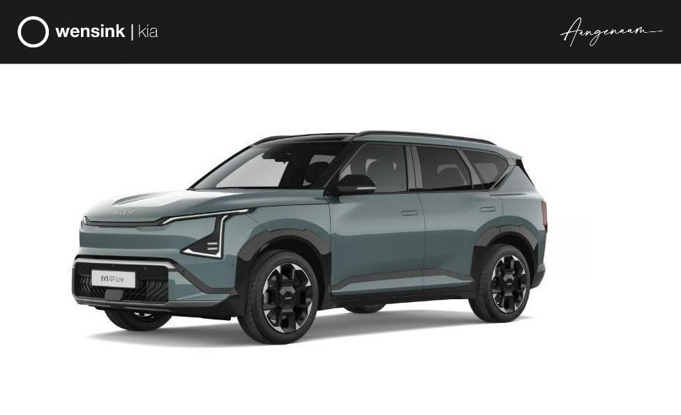 Kia EV5 GT-Line Business Edition 81.4 kWh | Panoramaschuifda, Auto's, Kia, 81 kWh, Stof, 510 min, Adaptive Cruise Control