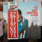 Elvis Presley - Elvis' Christmas Album (Japanse LP), Ophalen of Verzenden, Zo goed als nieuw, 12 inch