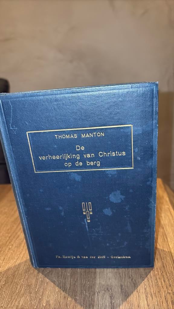Thomas Manton De verheerlijking van Christus op de berg, Boeken, Godsdienst en Theologie, Gelezen, Ophalen of Verzenden