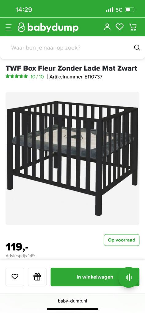 Nieuwe box, Ophalen of Verzenden, Nieuw, Rechthoekig, In hoogte verstelbaar