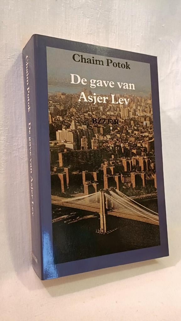 Potok, Chaim - De gave van Asjer Lev, Boeken, Gelezen, Chaim Potok, Ophalen of Verzenden, Amerika