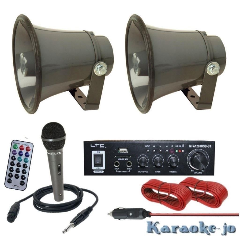 Plug & Play 12v of 220v PA omroep installatie MZ-P106, ., Nieuw, Ophalen of Verzenden, .