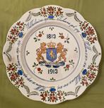 Herdenkbord 1813–1913 N.V. Plateelbakkerij Zuid-Holland, Ophalen of Verzenden