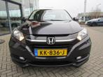 HONDA HR-V 1.5 i-VTEC 130pk CVT Elegance, PDC, CLIMA, Stof, Zwart, Origineel Nederlands, Bedrijf